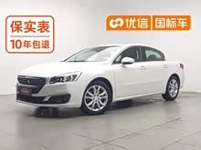 ����508 2015�� 1.6THP �Զ������