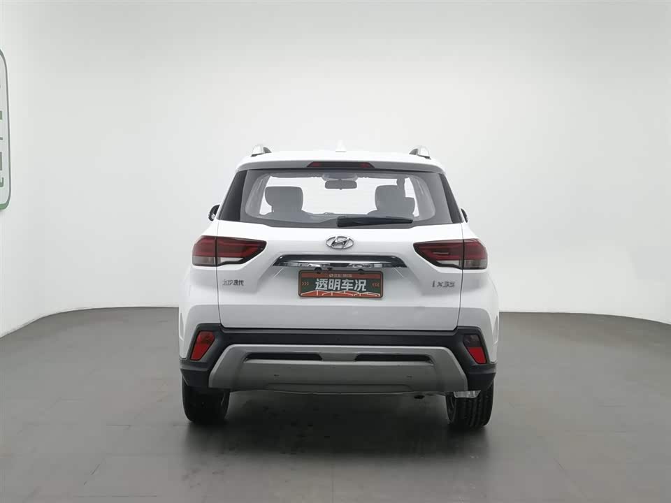 Hyundai Beijing ix35