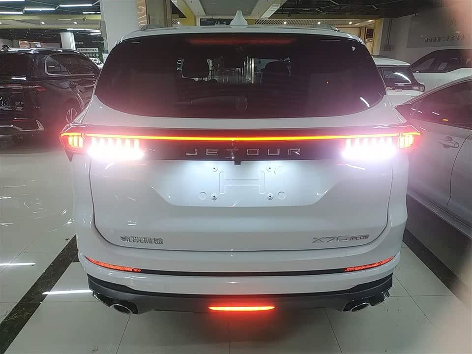Jetour X70 PLUS