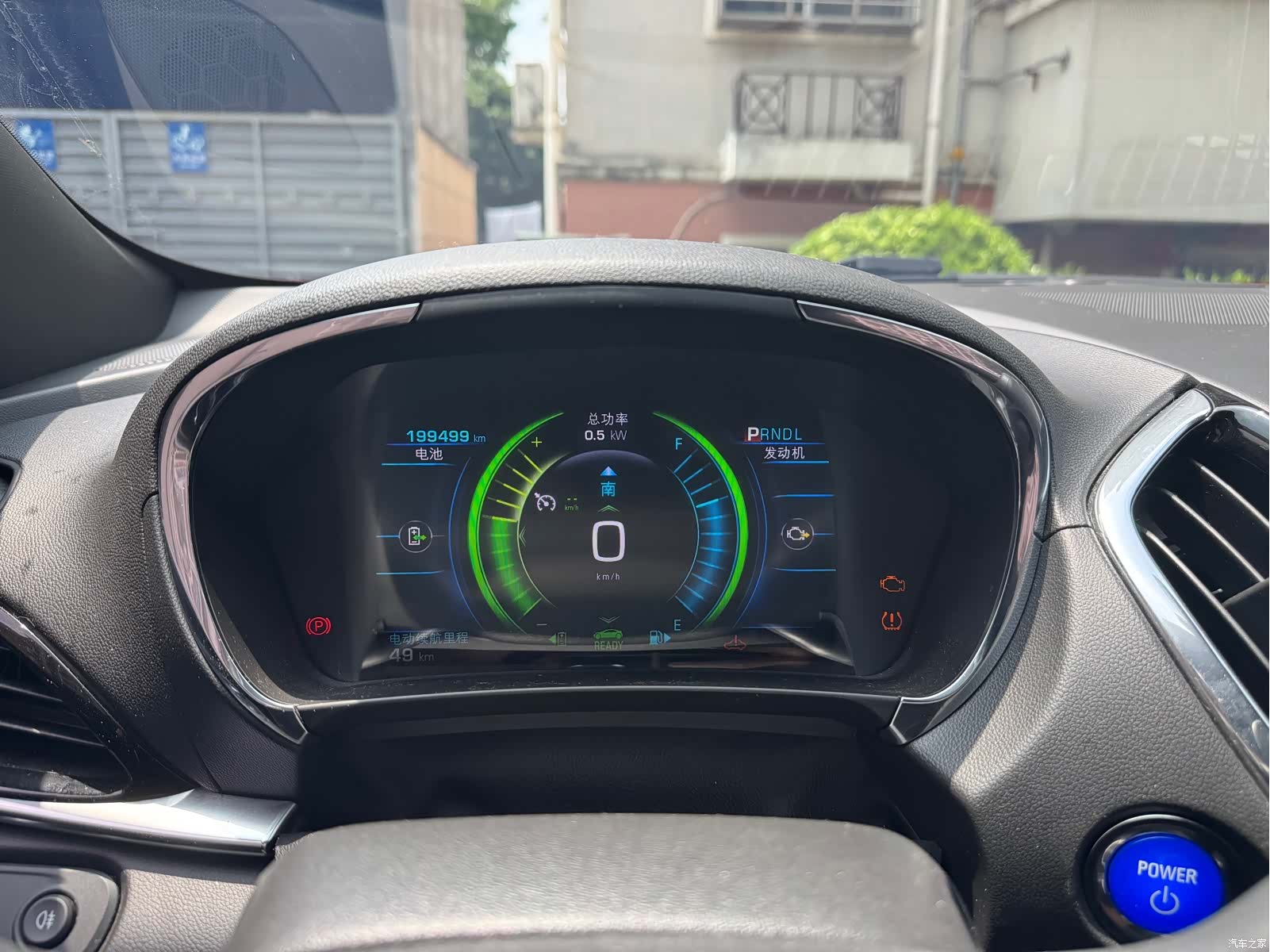Buick VELITE, 2019 17