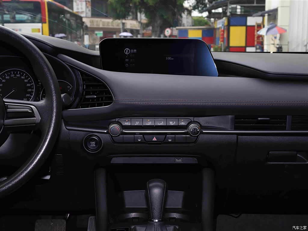 Mazda Mazda3, 2023 12