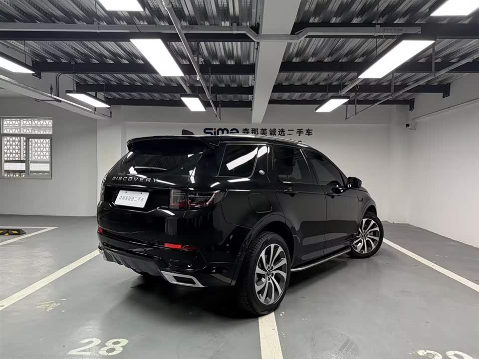 Land Rover Discover sports