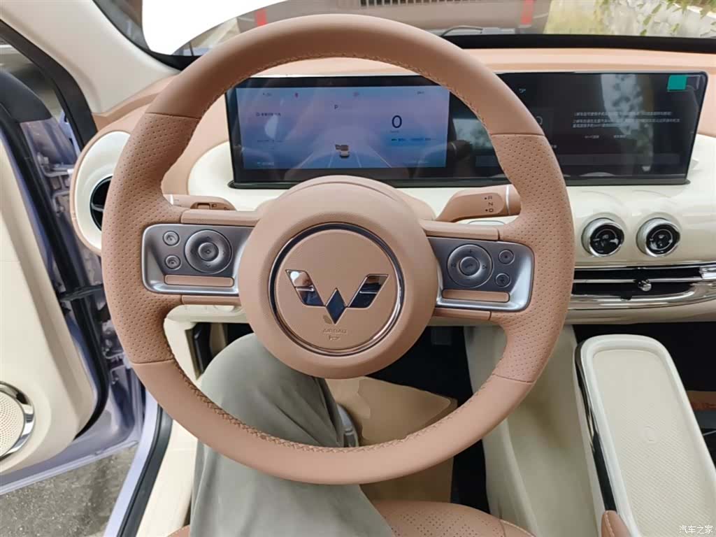 Wuling Bingo, 2026 11