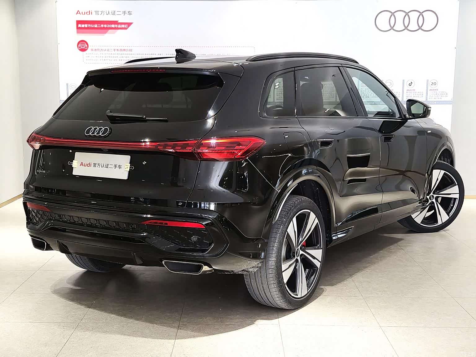 Audi Q5L, 2026 4