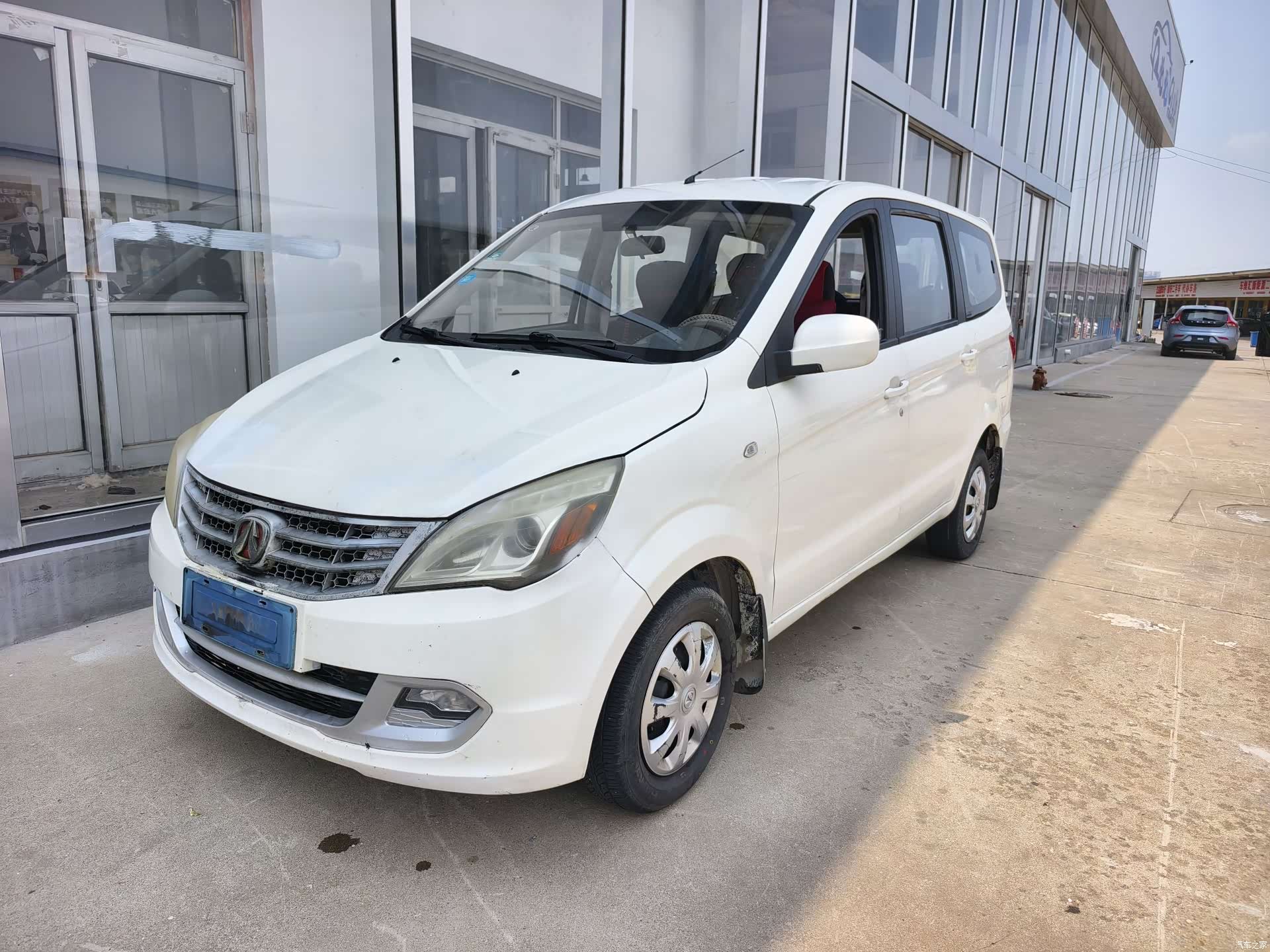 BAIC M20, 2015 1