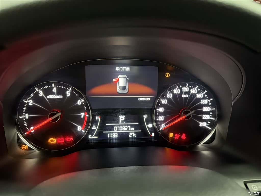Honda Avancier, 2018 все фото