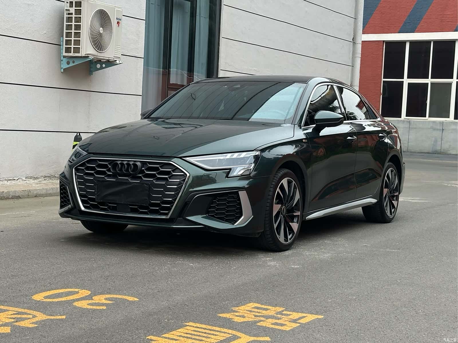 Audi A3, 2023 1