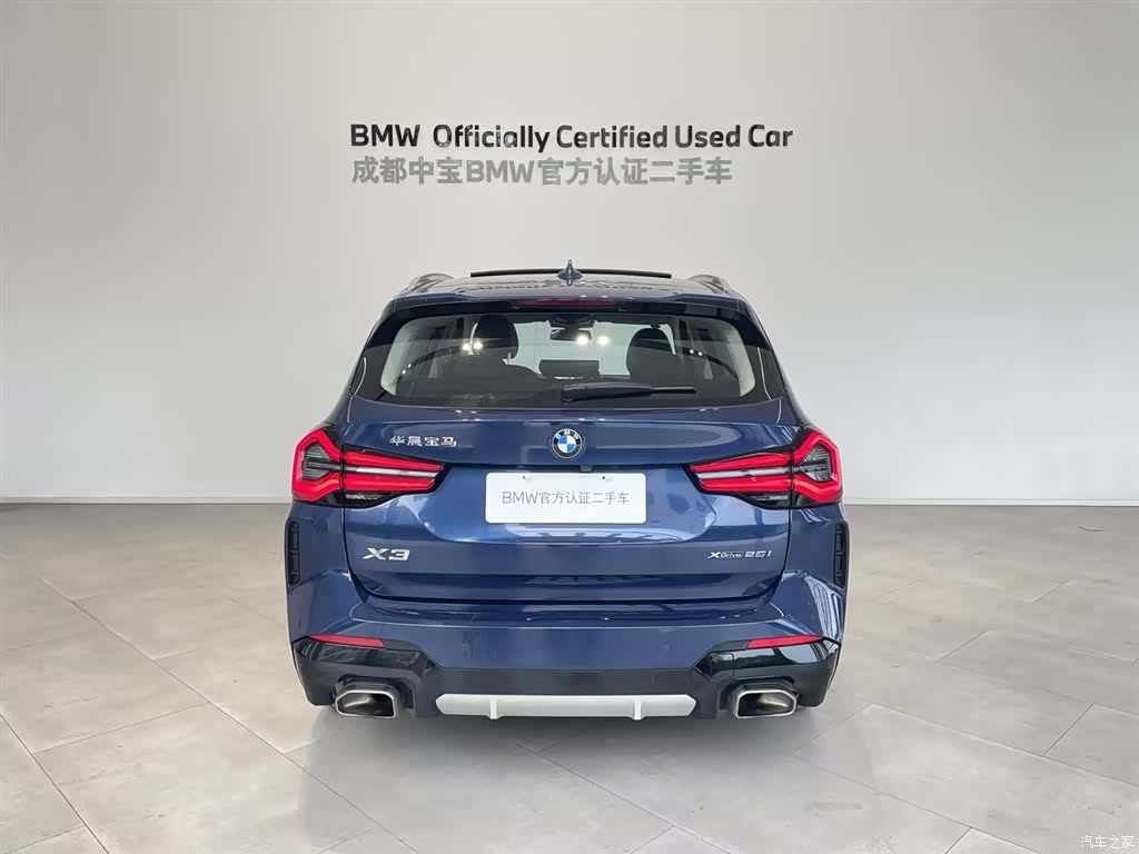 BMW X3, 2024 7