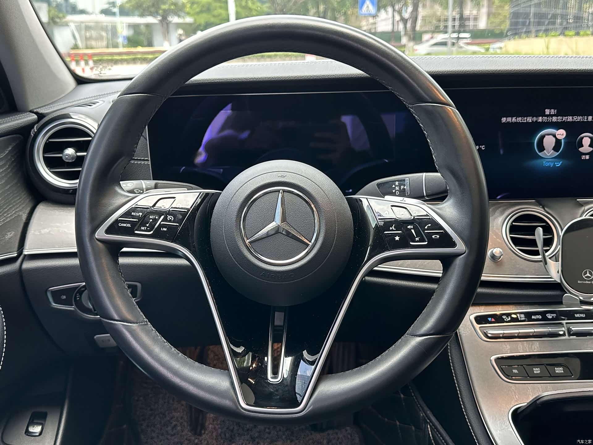 Mercedes-Benz E-Class, 2021 6