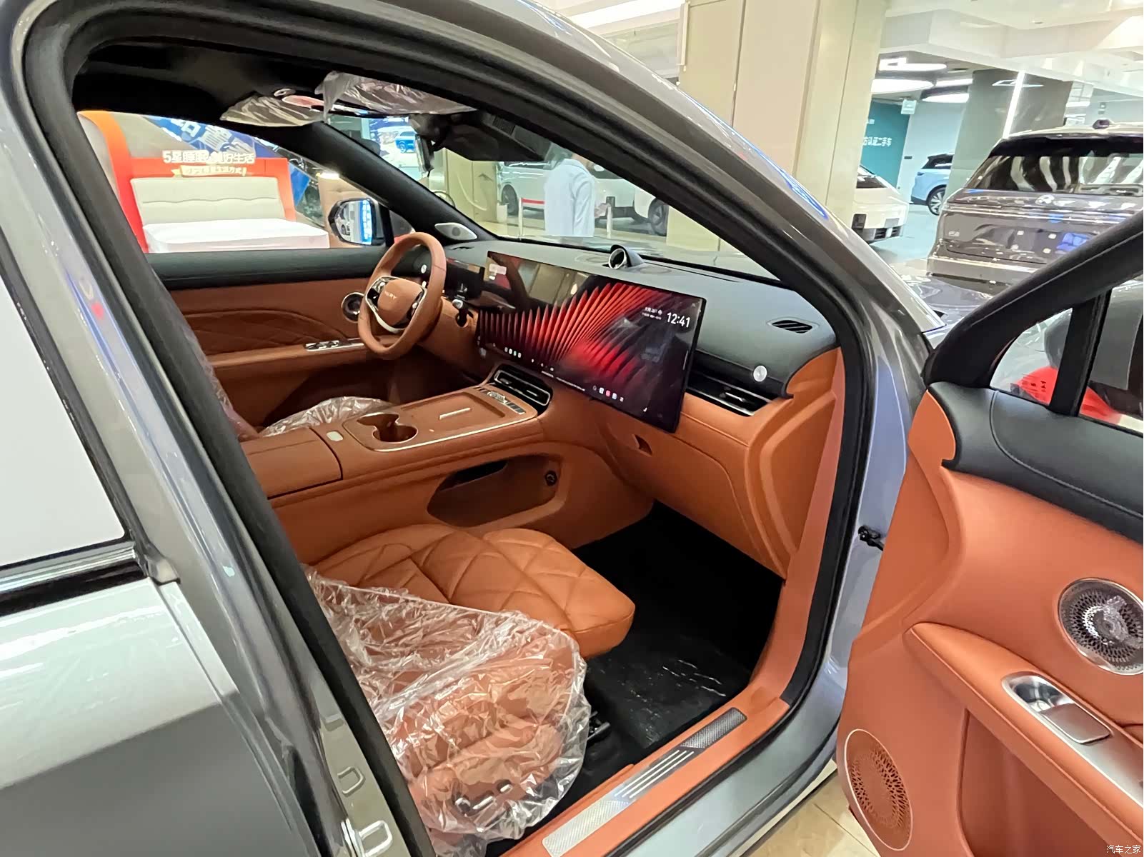 Chery Tiggo 9, 2026 13
