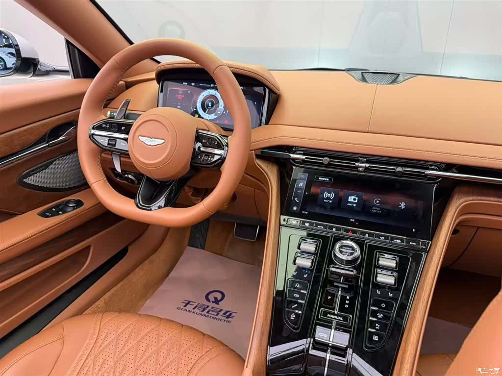 Aston Martin DB12, 2024 6