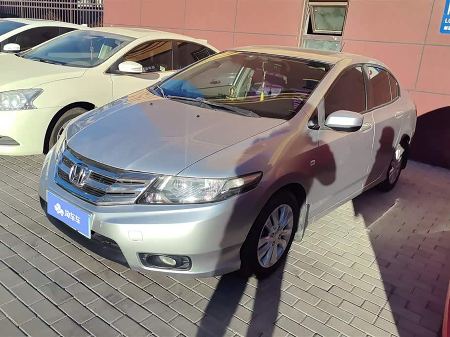 Honda Fengfan Classic