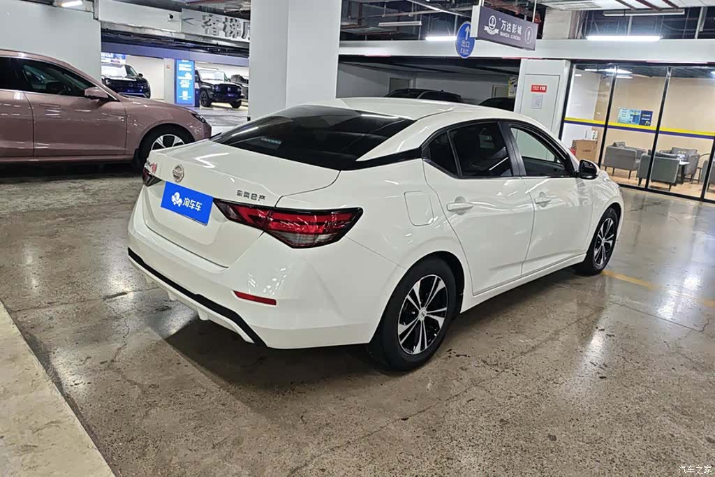 Nissan Sylphy, 2020 3