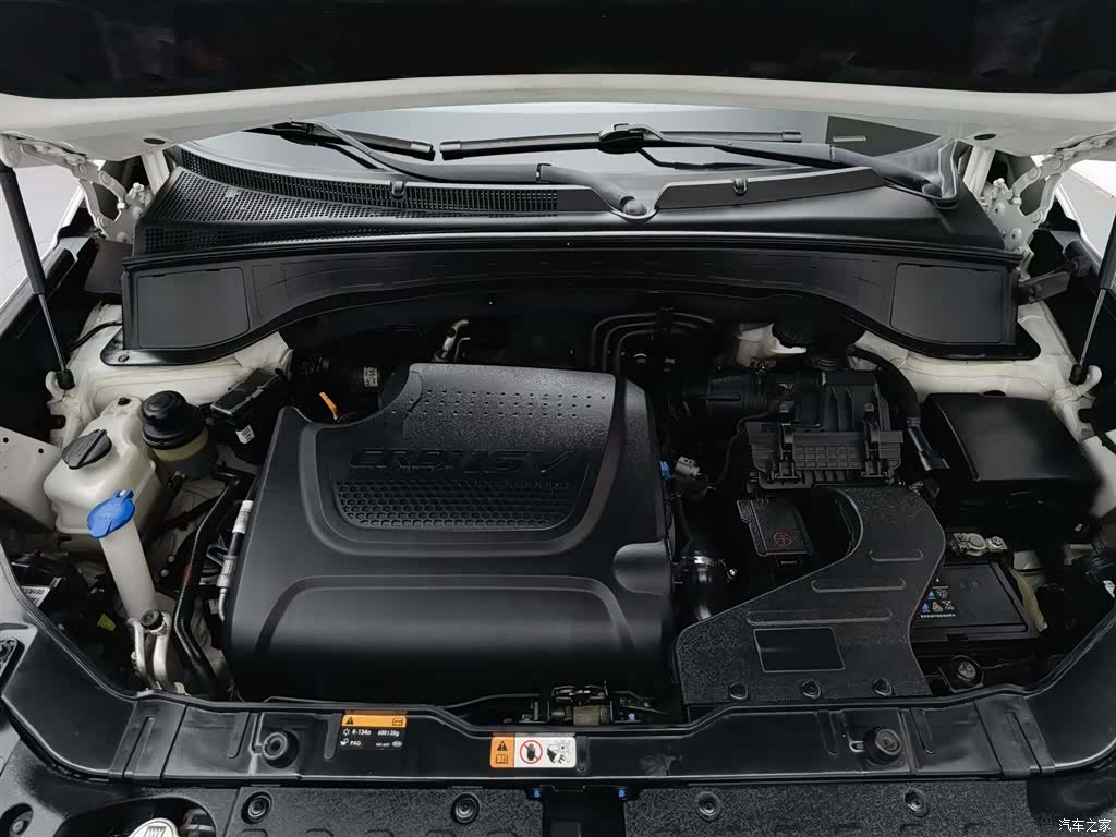 Kia 5, 2015 6
