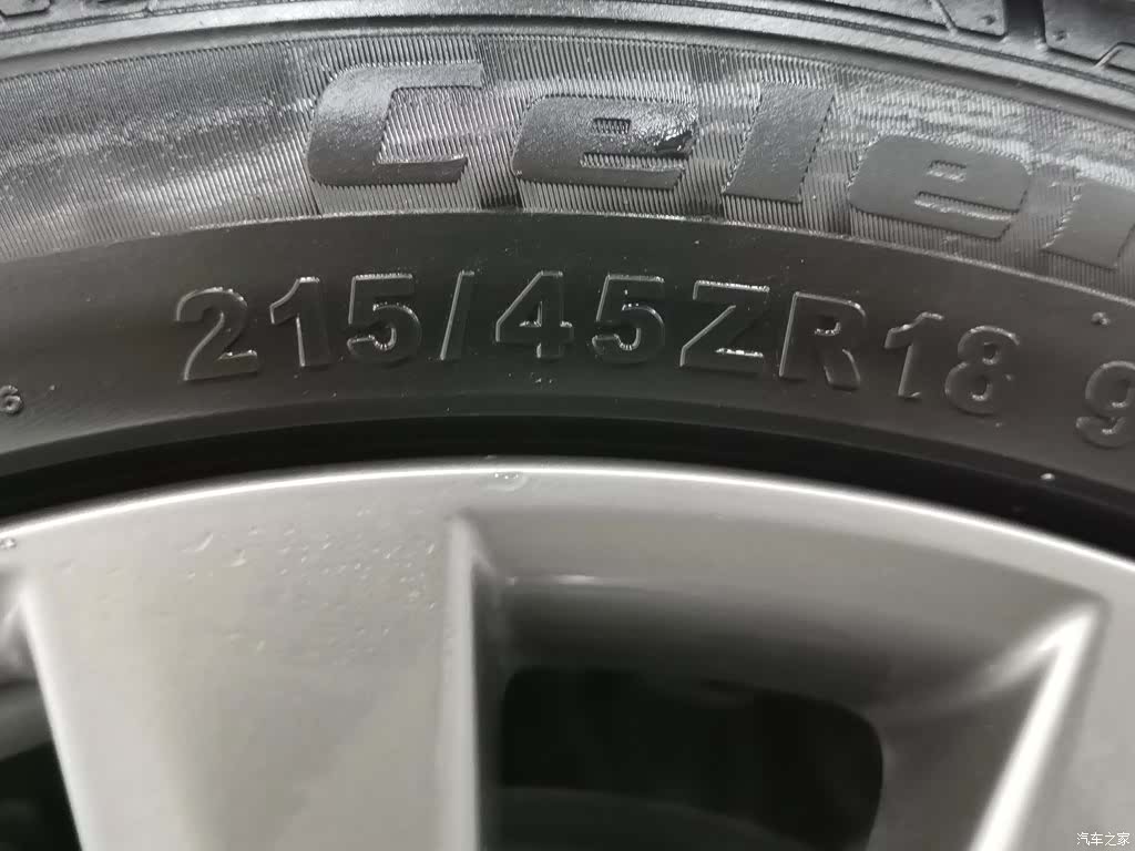 Mazda Mazda3, 2021 24