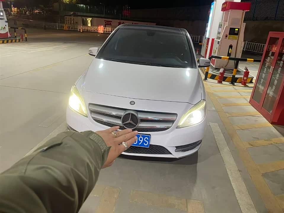 Mercedes-Benz Class B