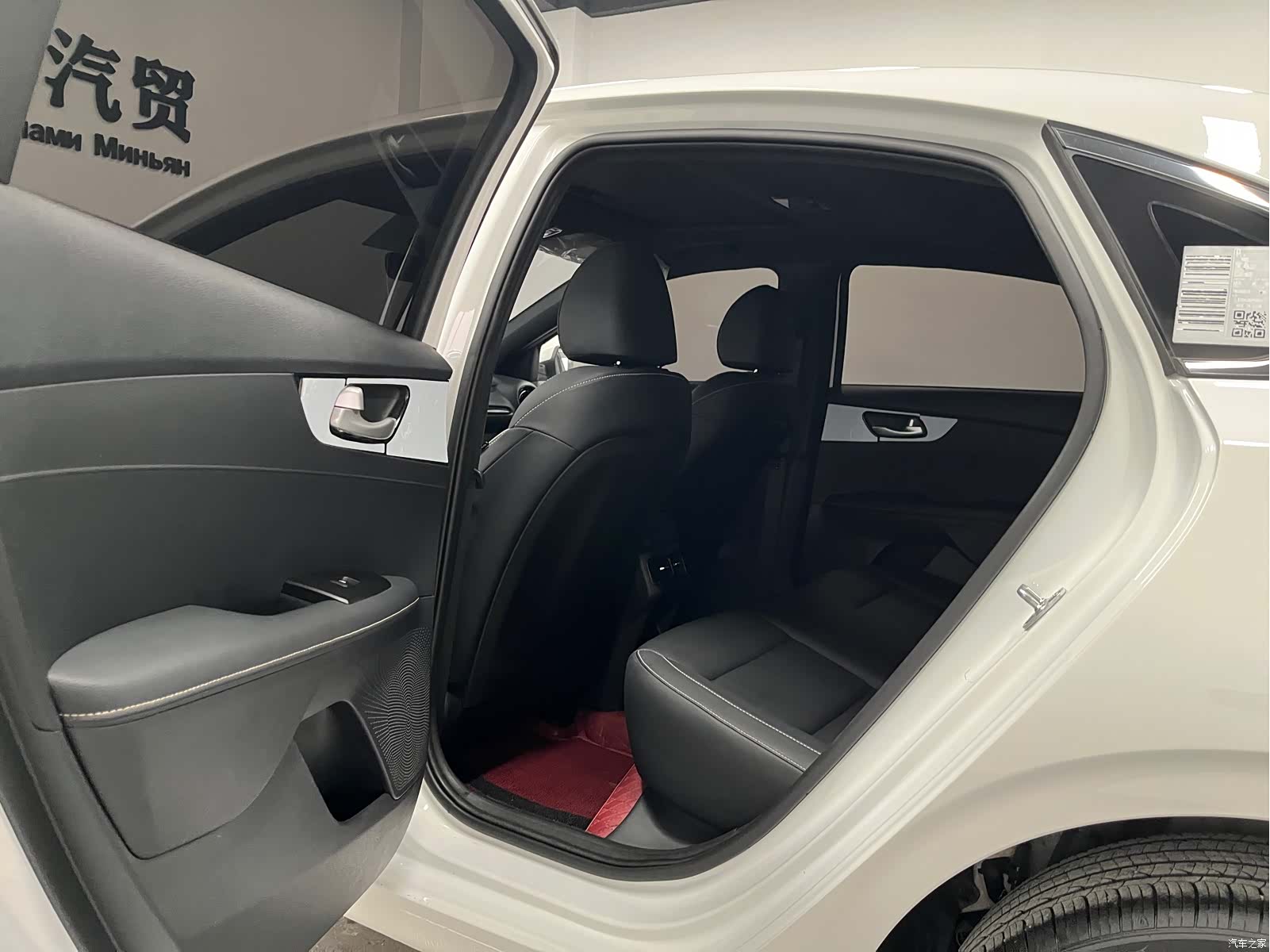 Kia K3, 2023 8