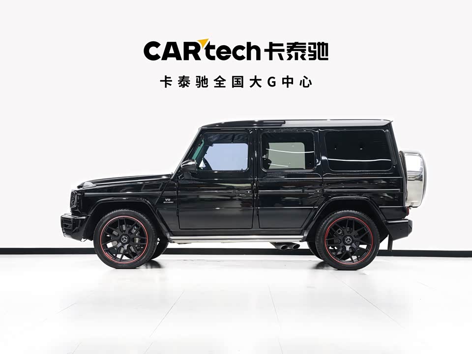 Mercedes-Benz G-class AMG