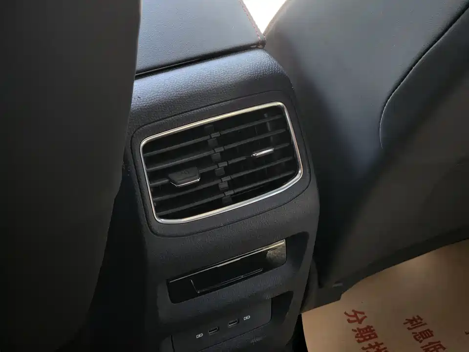 Volkswagen ID.4 CROZZ