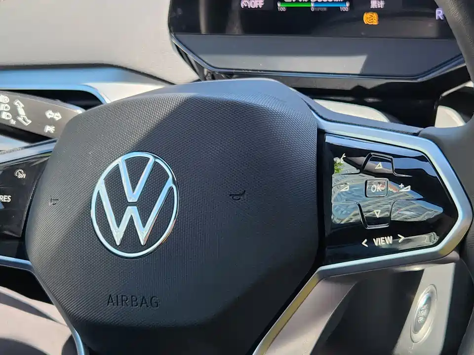 Volkswagen ID.4 CROZZ