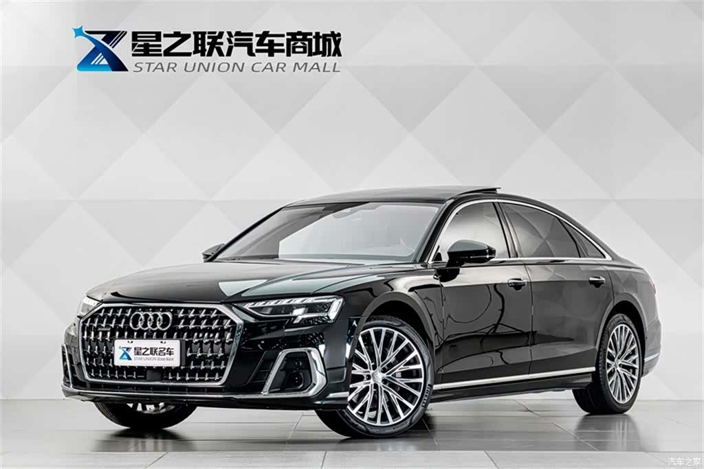 Audi A8L, 2023 1