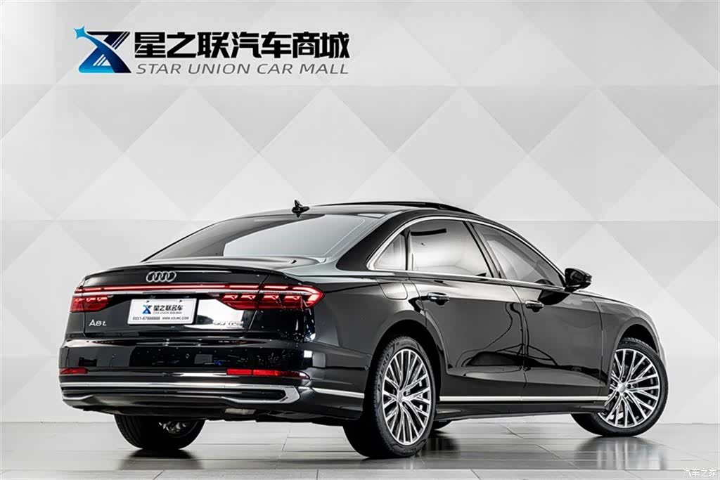 Audi A8L, 2023 6