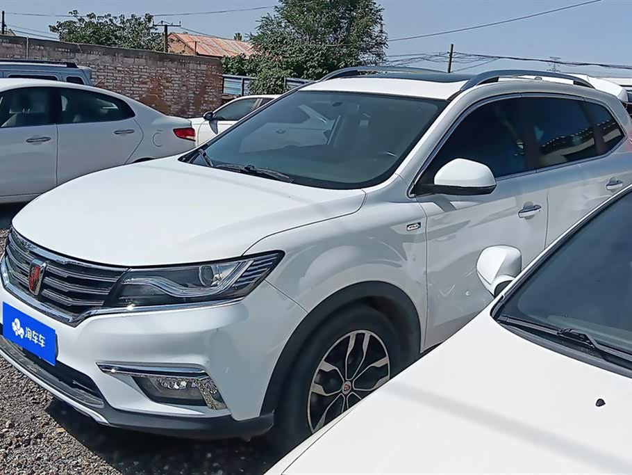Roewe RX5