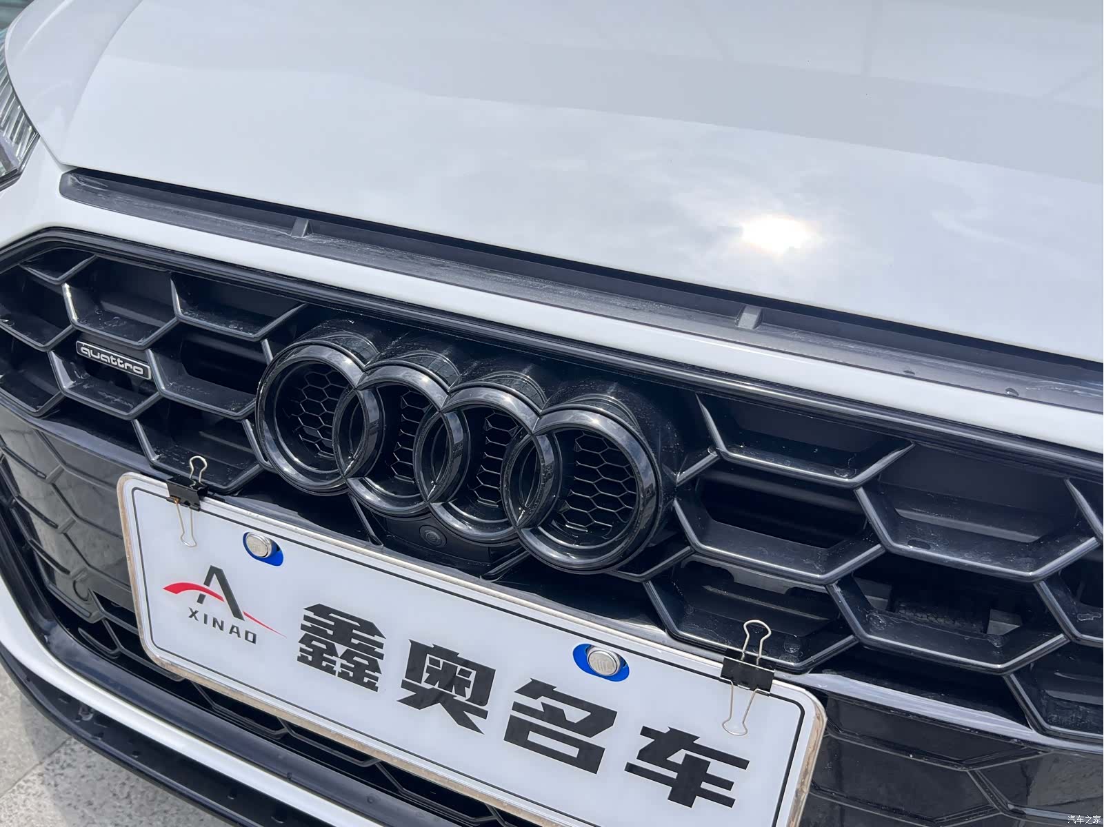 Audi A4L, 2023 11