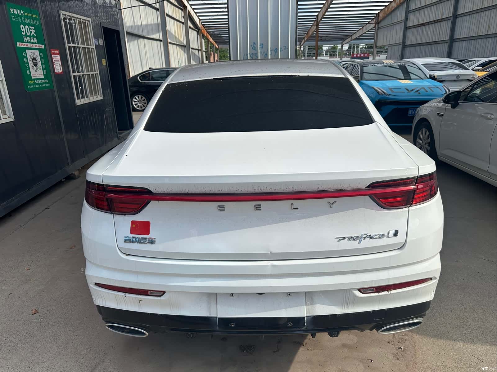 Geely Preface, 2022 10