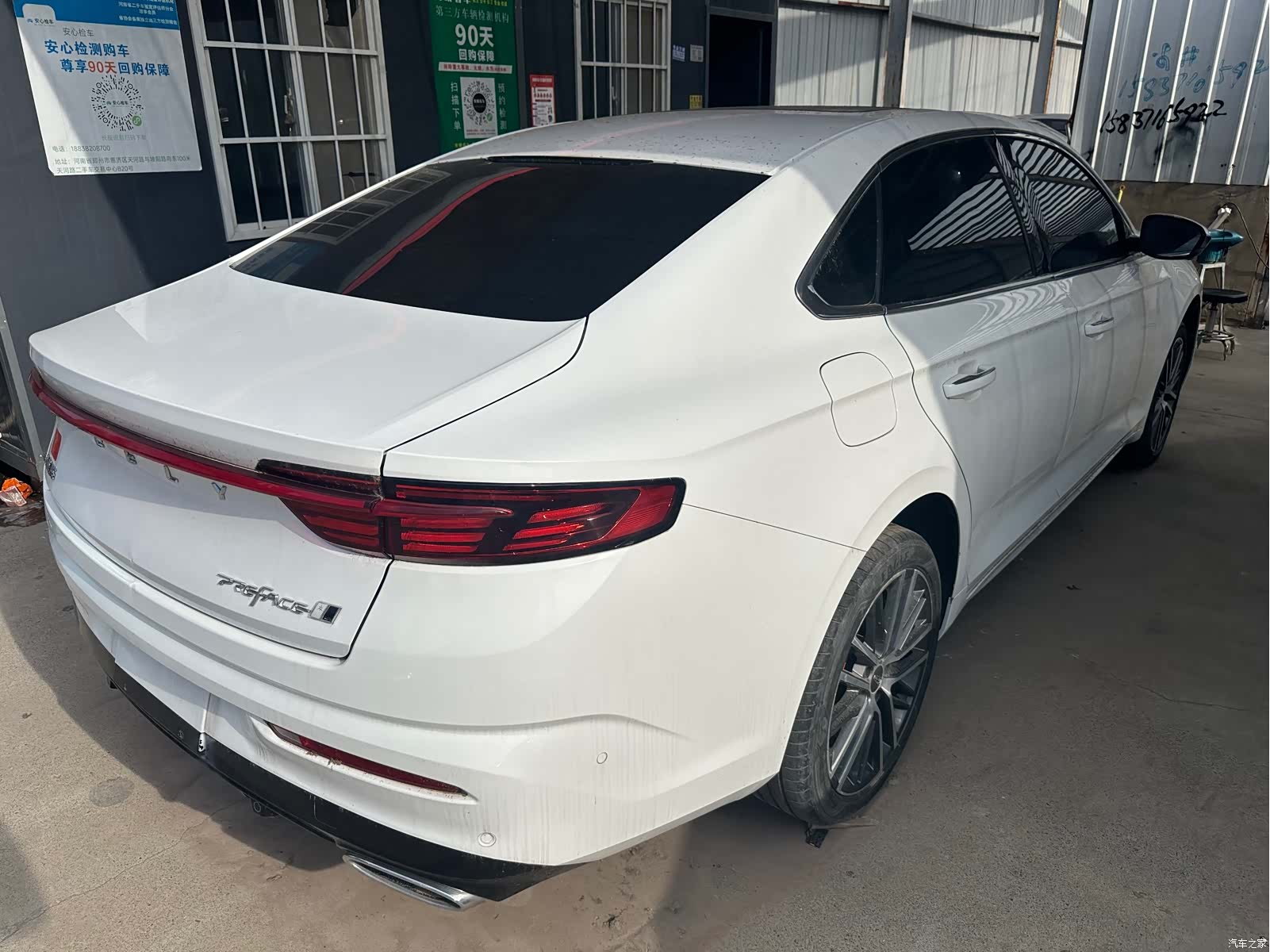 Geely Preface, 2022 11