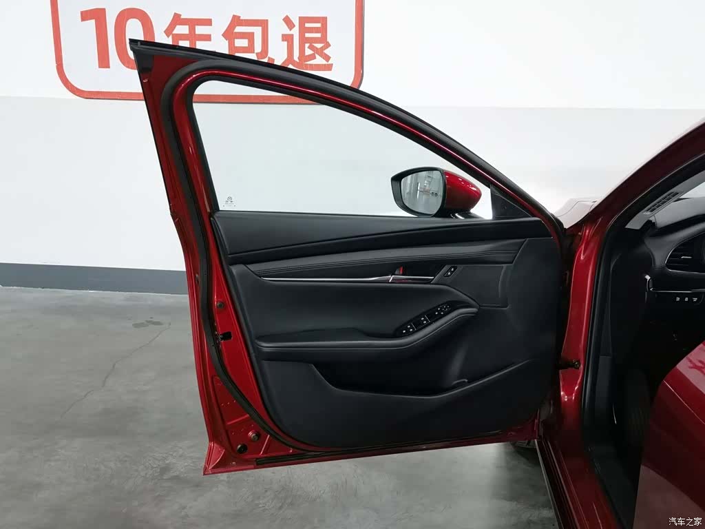 Mazda Mazda3, 2021 8
