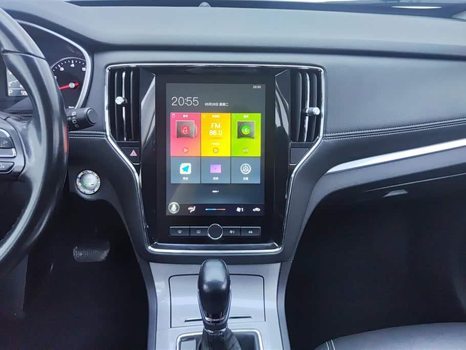 Roewe RX5 Roewe RX5
