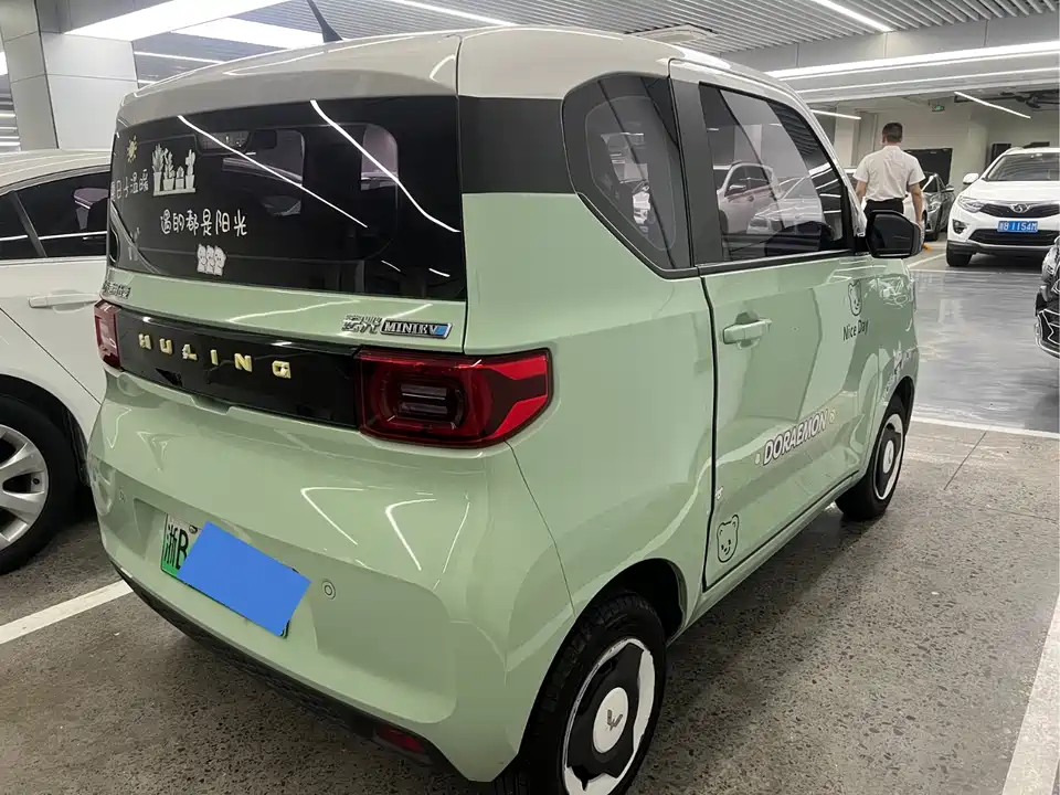 Wuling Hongguang MINIEV