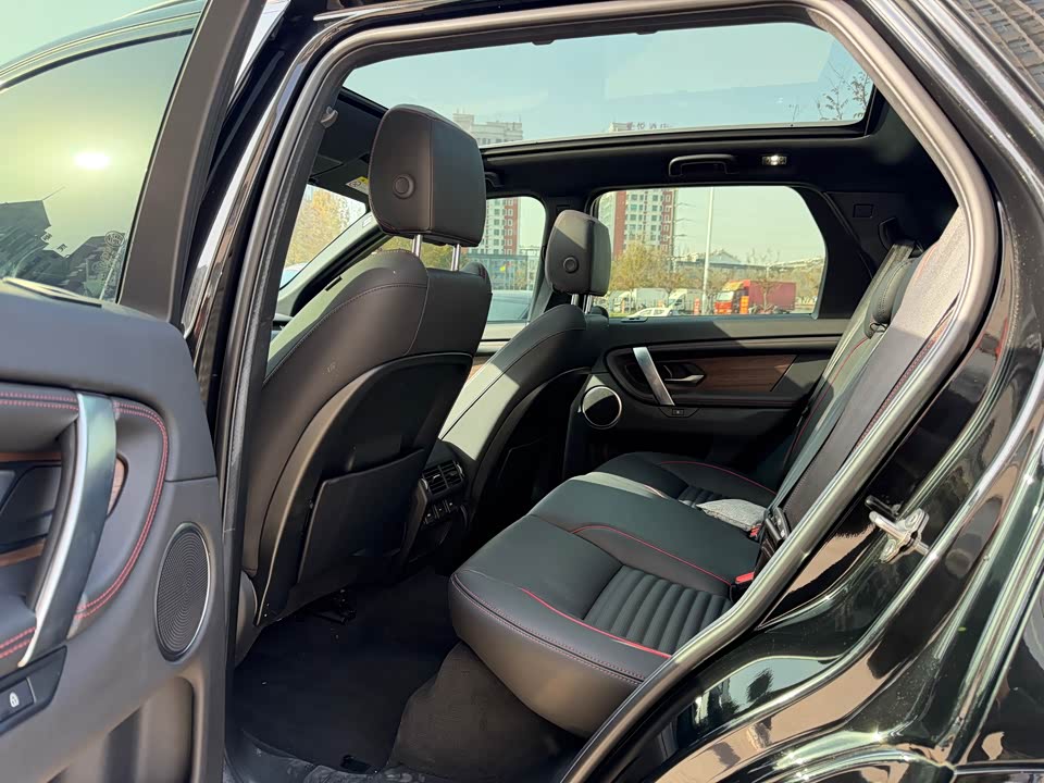 Land Rover Discover sources for sports