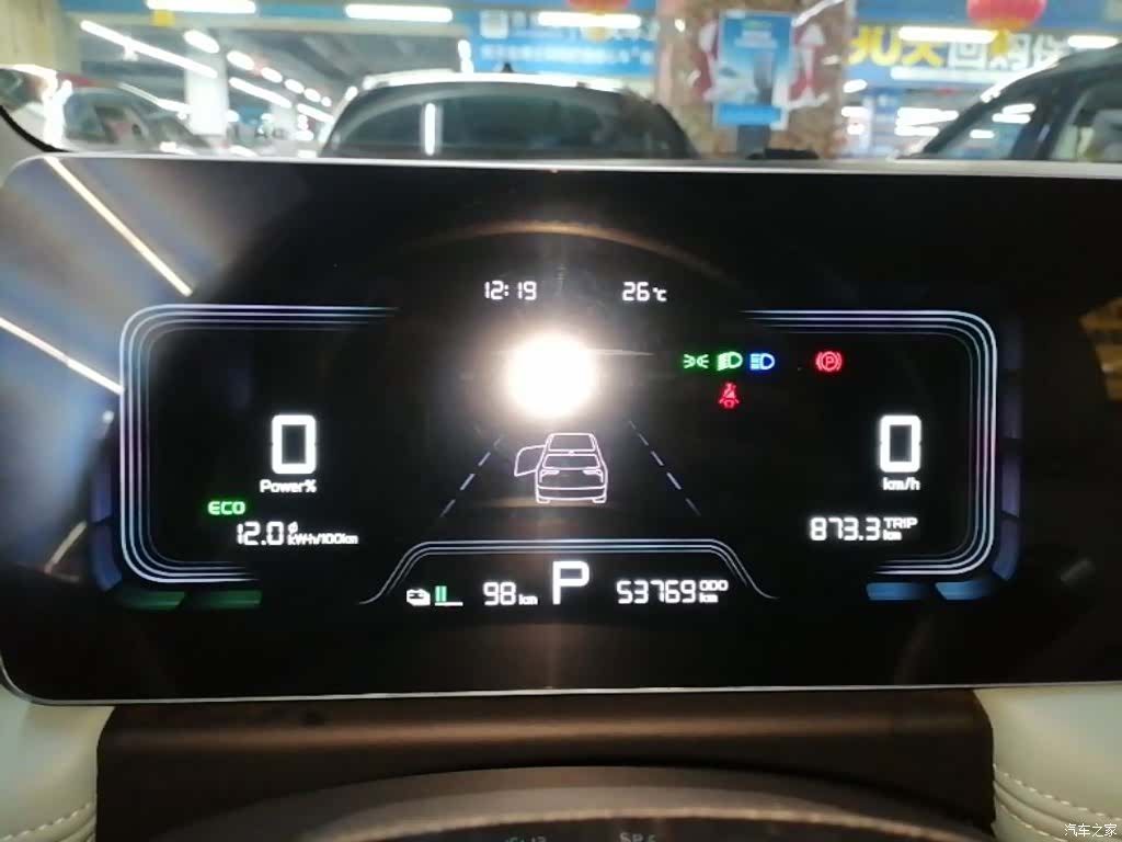 Geely E, 2024 12