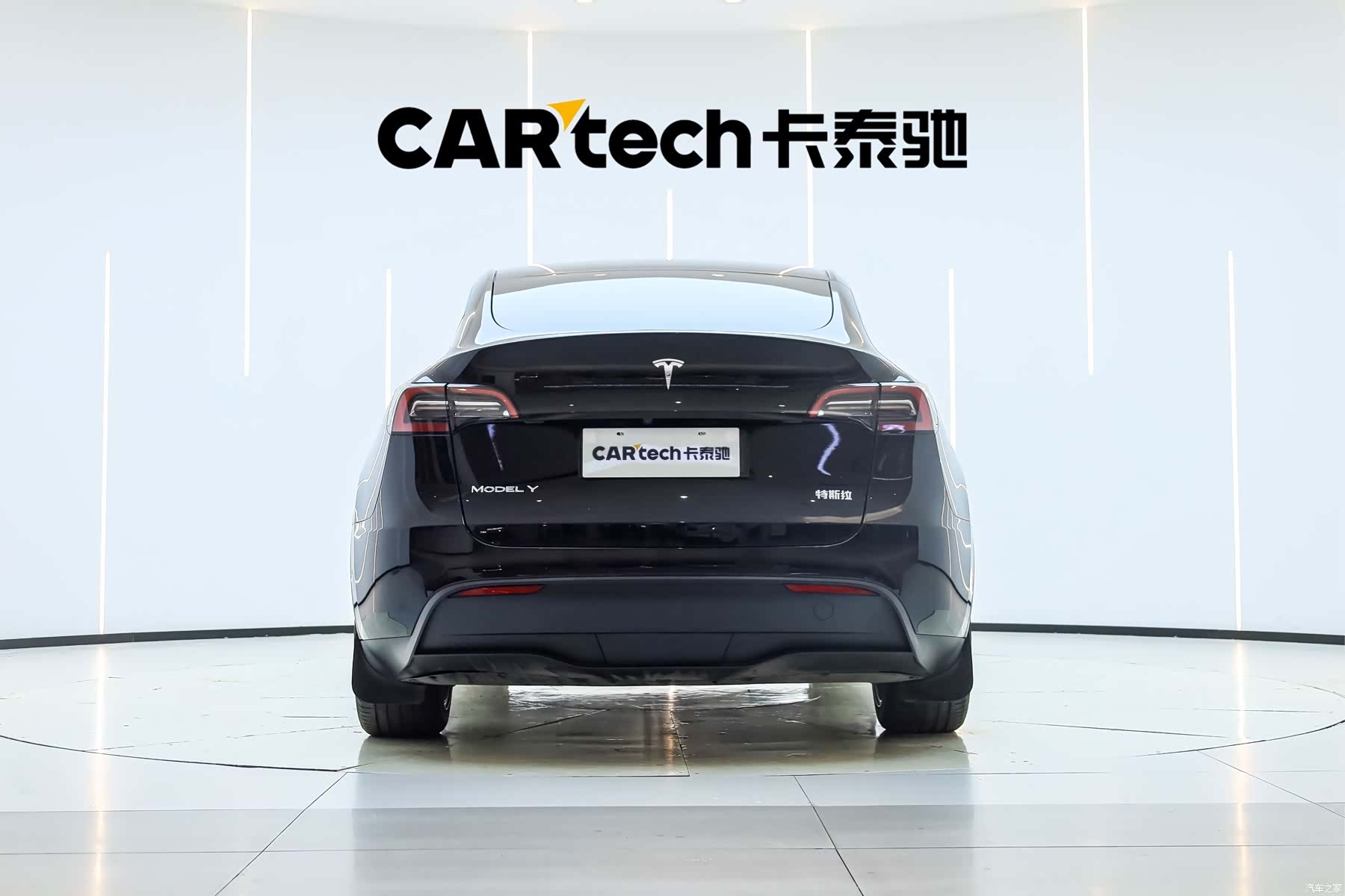 Tesla Model Y, 2023 6