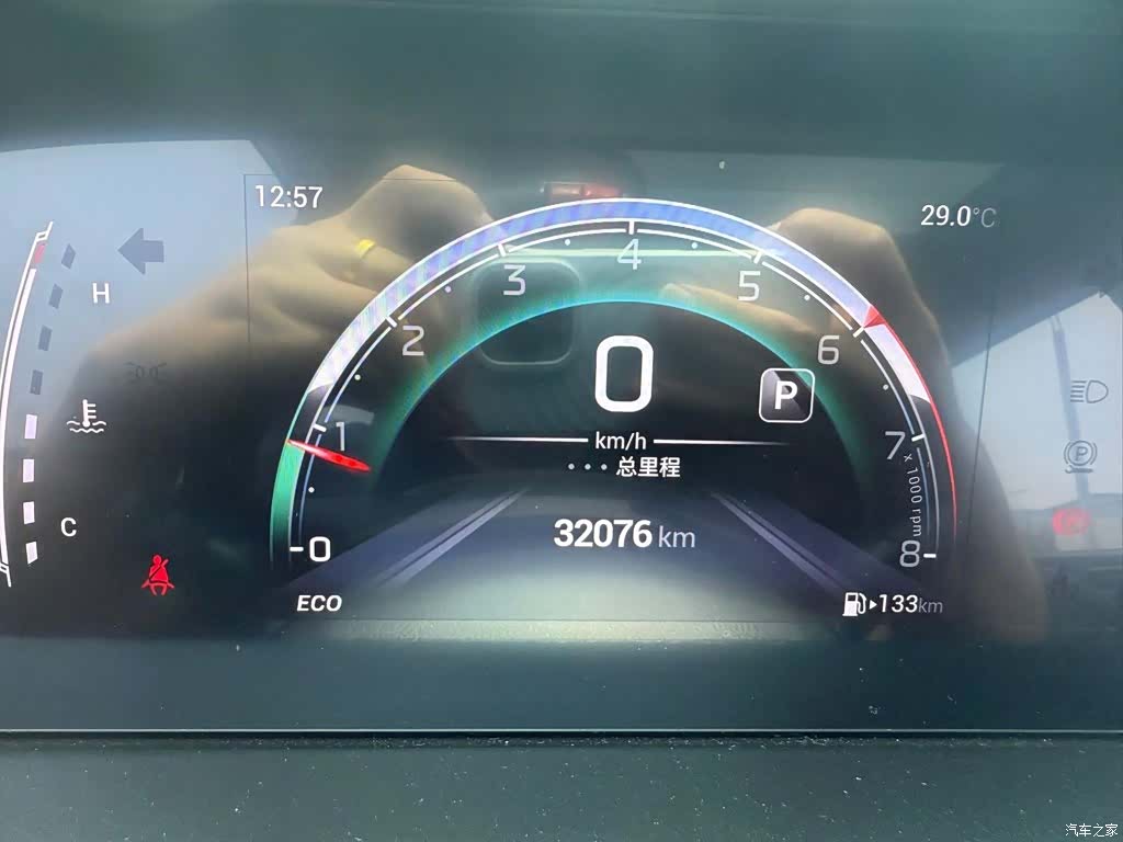 GAC M6, 2021 6