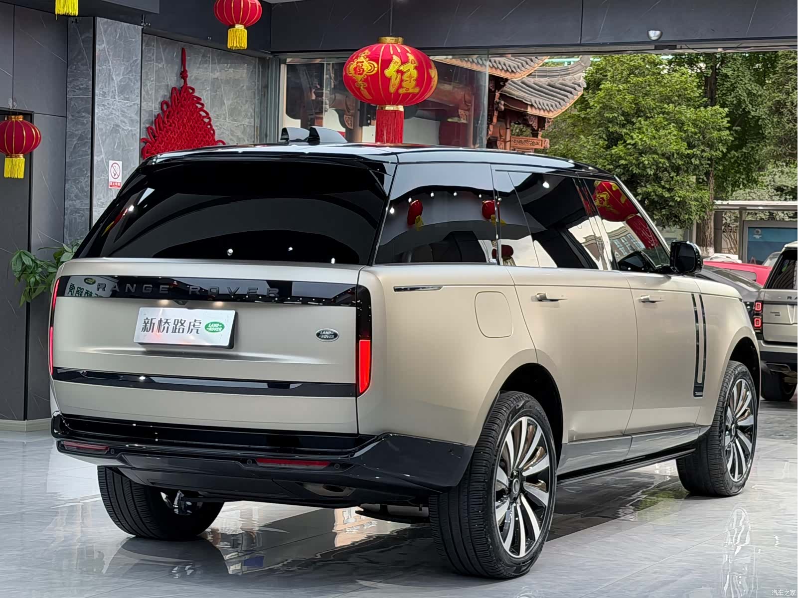 Land Rover Range Rover, 2022 18
