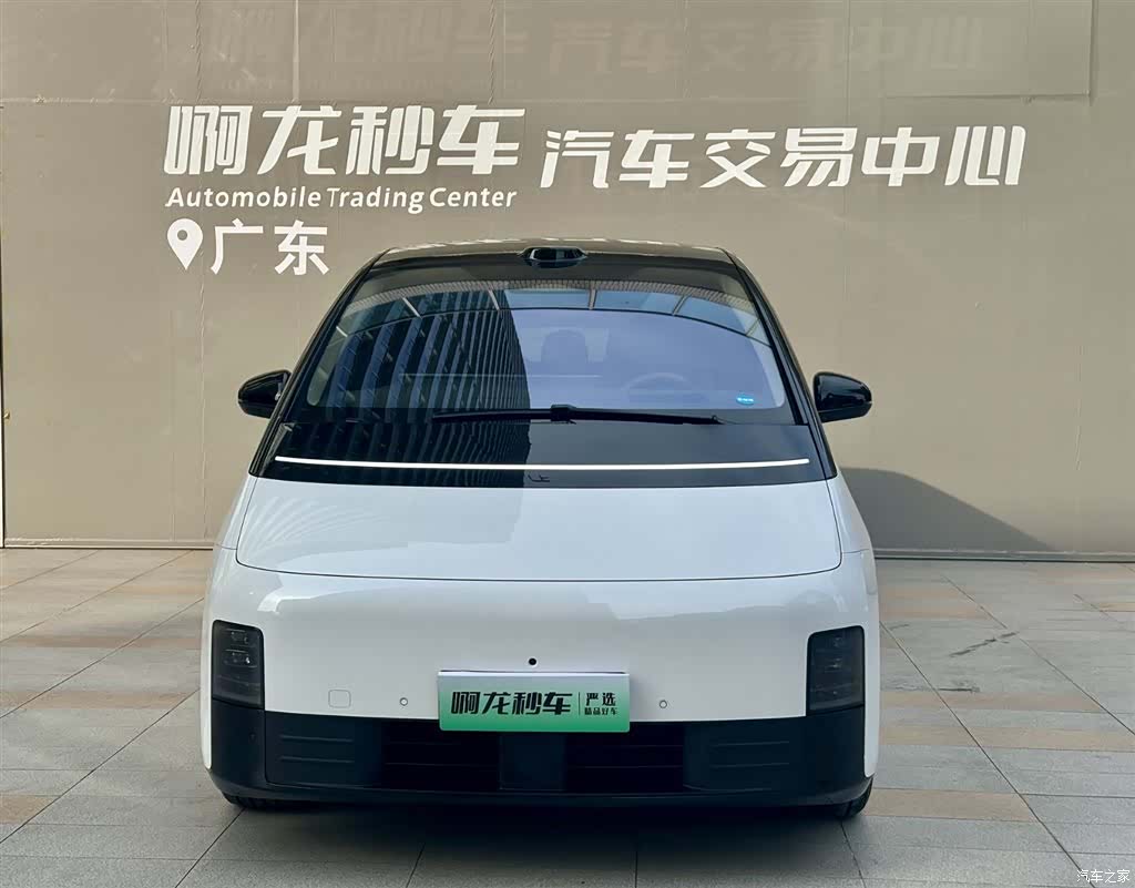 Li Auto MEGA, 2025 2