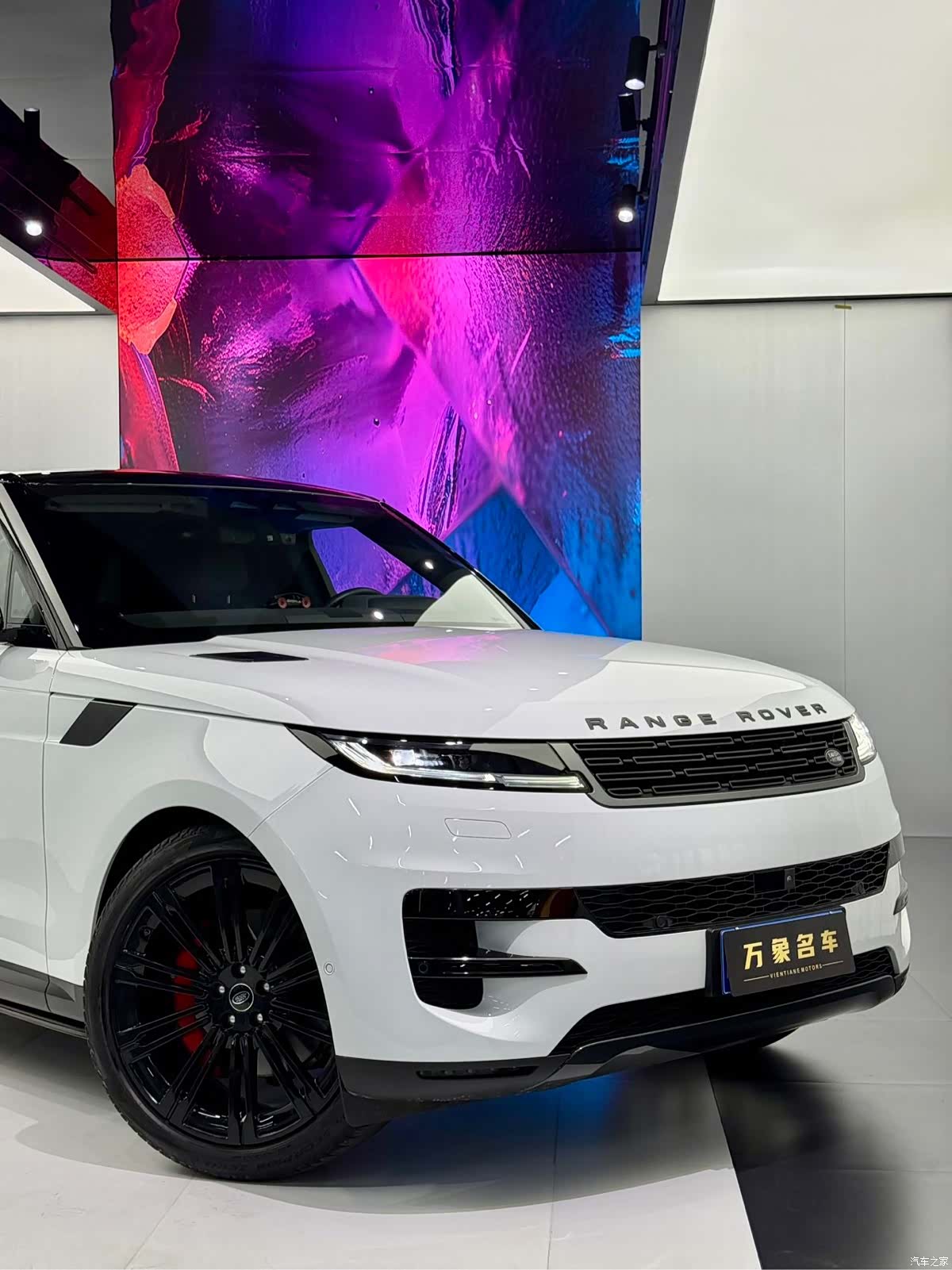 Land Rover Range Rover, 2022 8