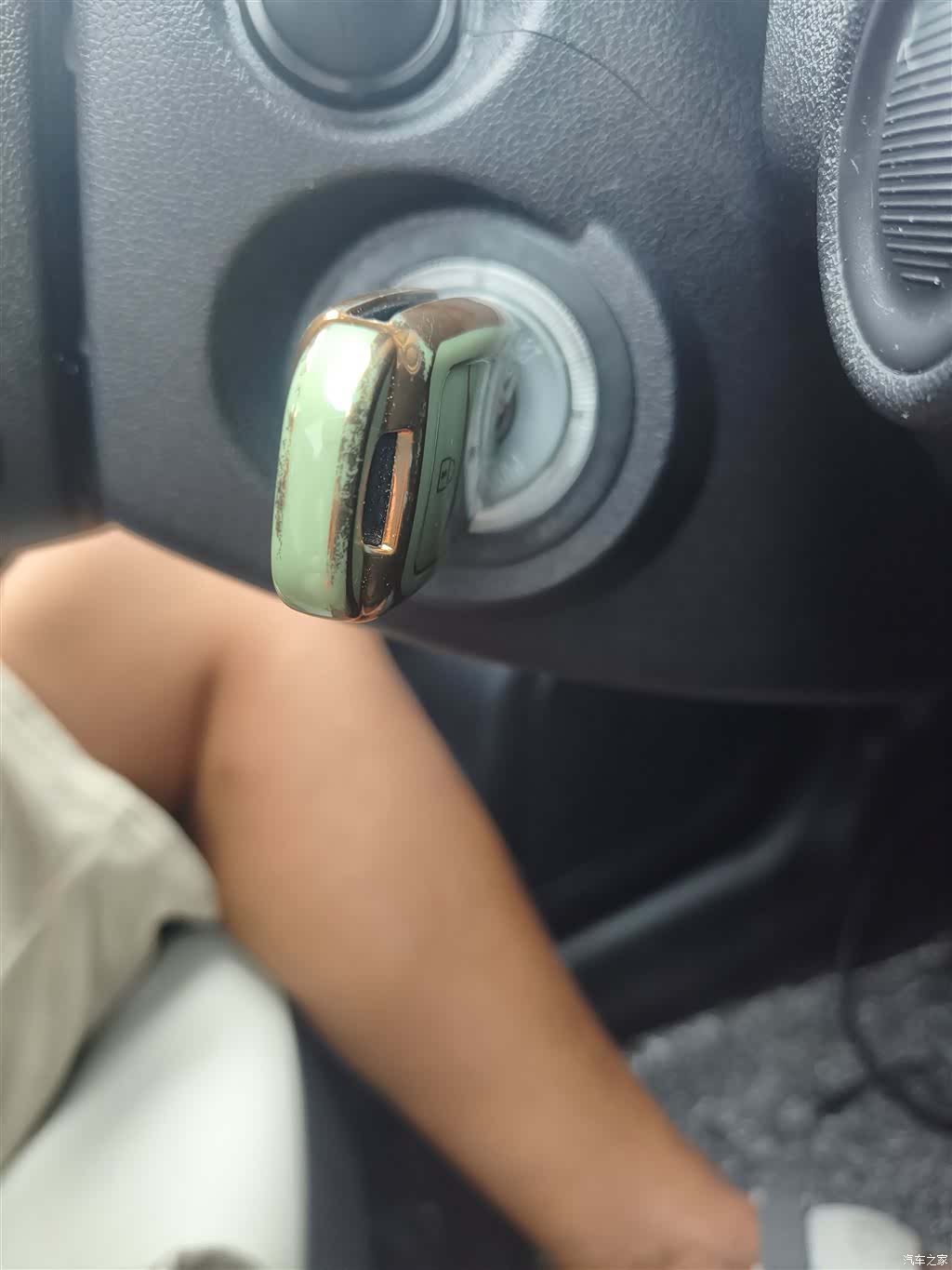 Changan CS35, 2018 9