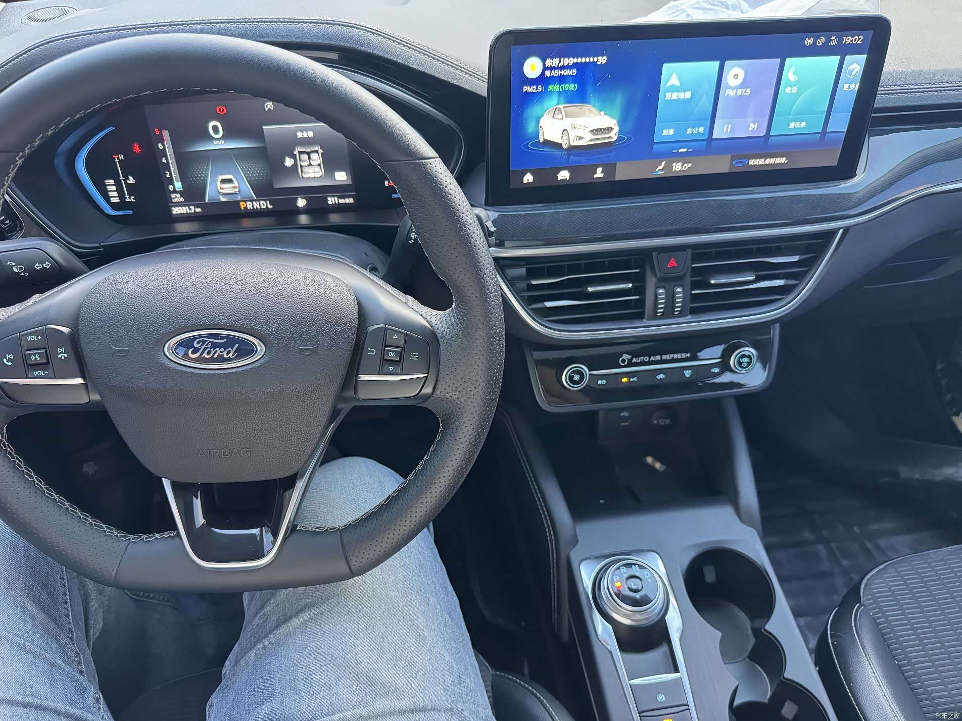 Ford Focus, 2022 8