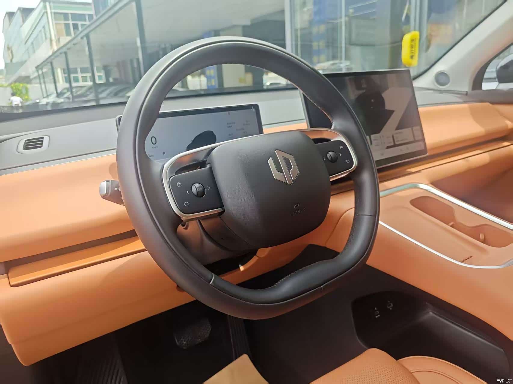 Leapmotor C16, 2025 15