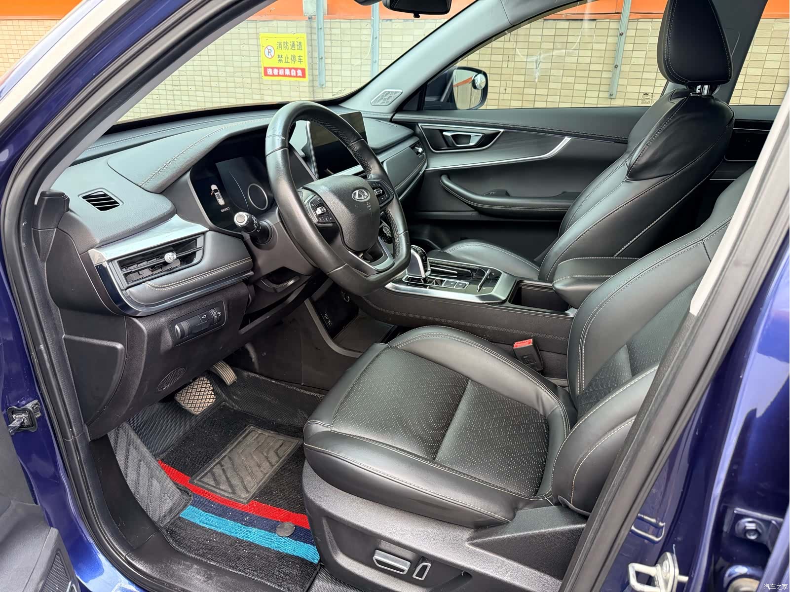 Chery Tiggo 8, 2019 4