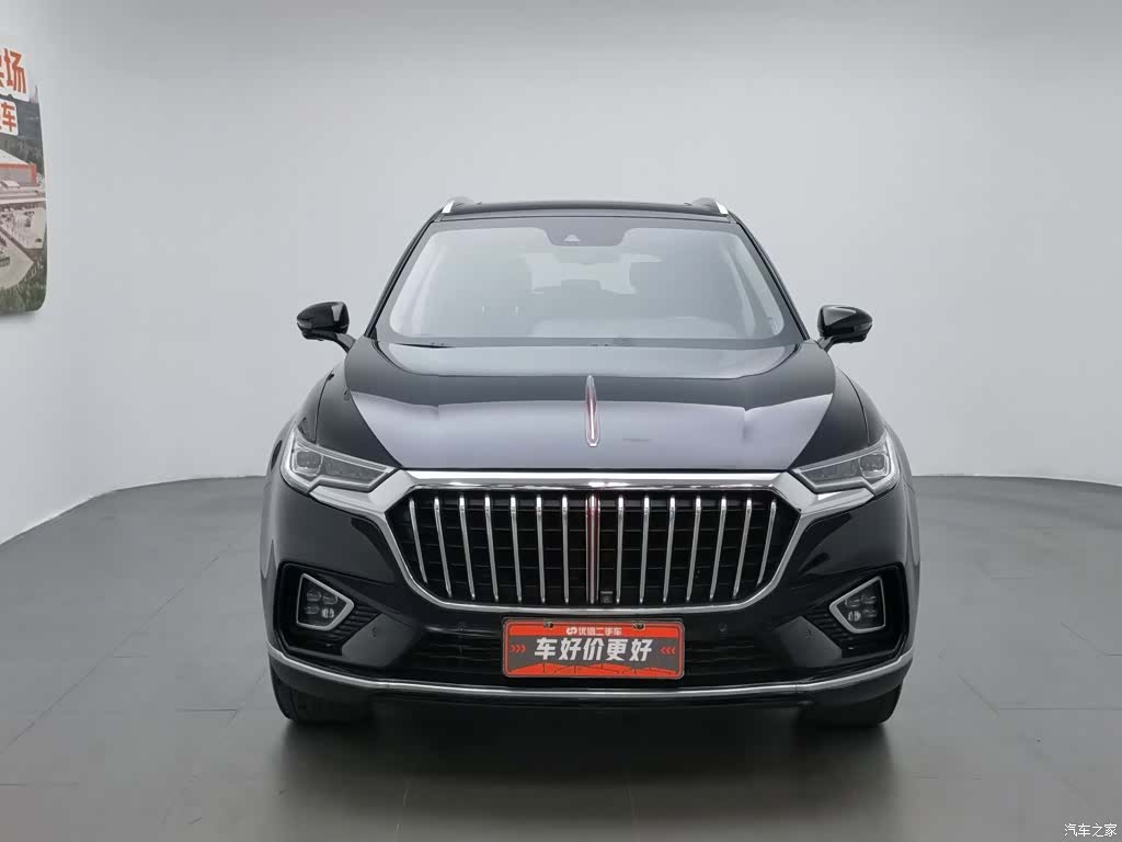 Hongqi HS5, 2019 3