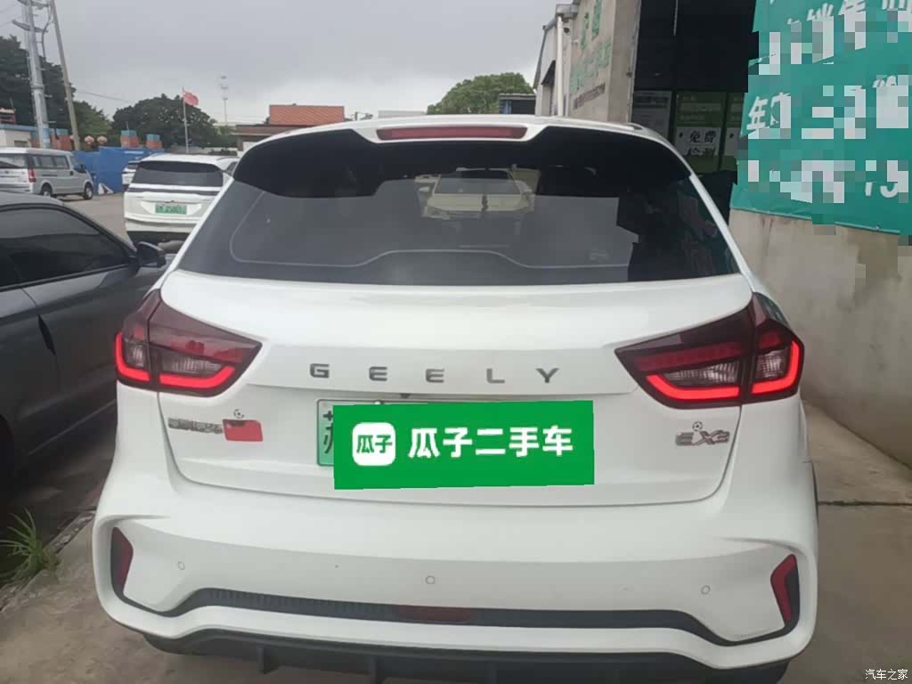Geely EX3, 2022 6