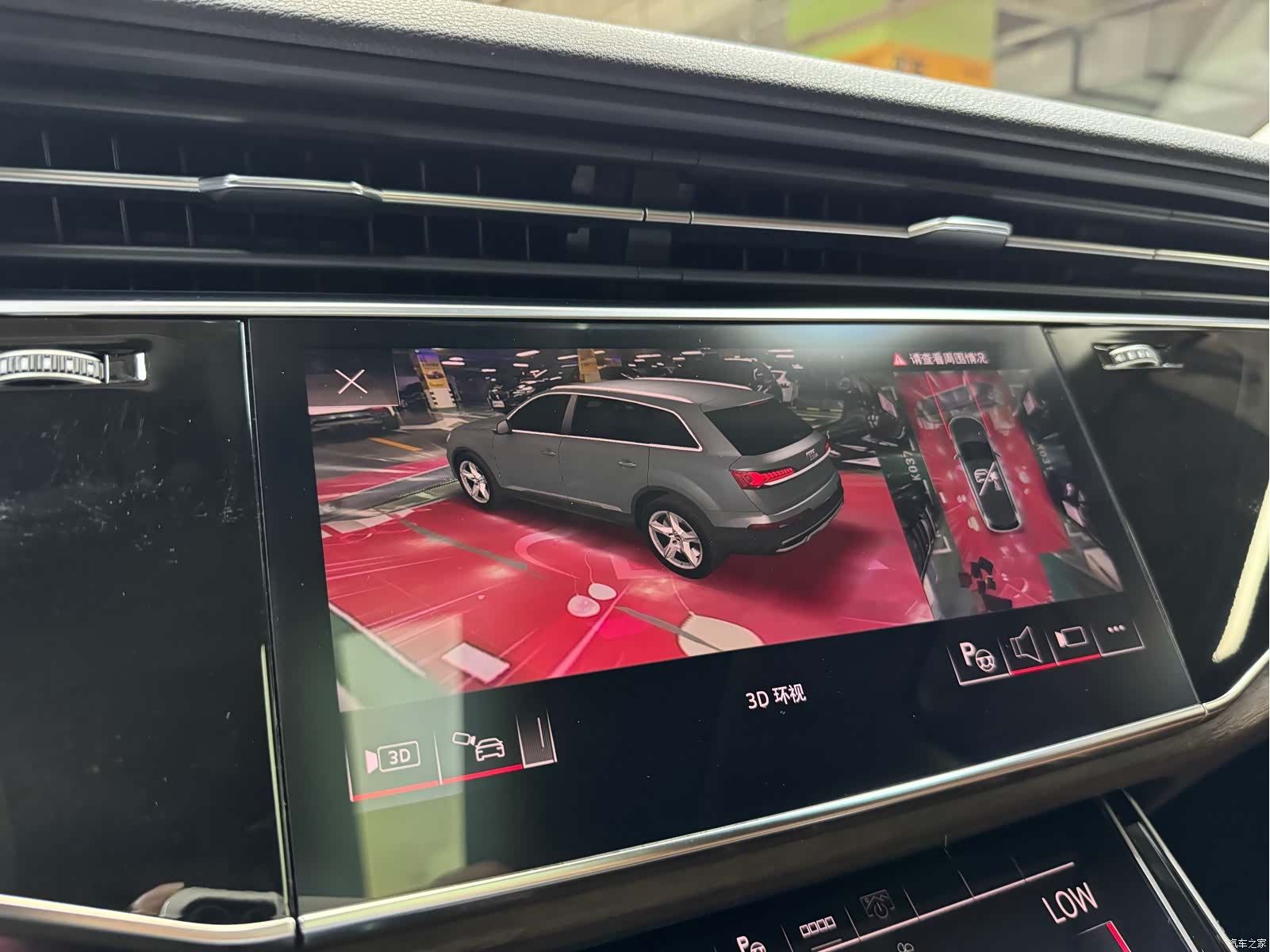 Audi Q7, 2021 40