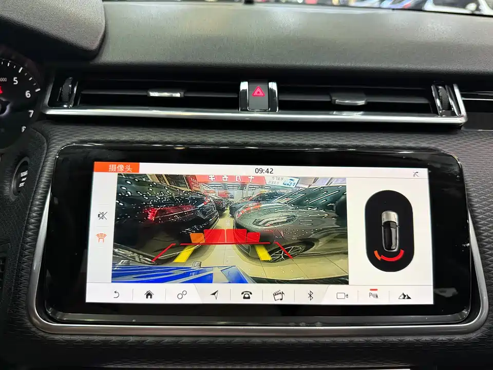 Land Rover Range Rover Star Pulse