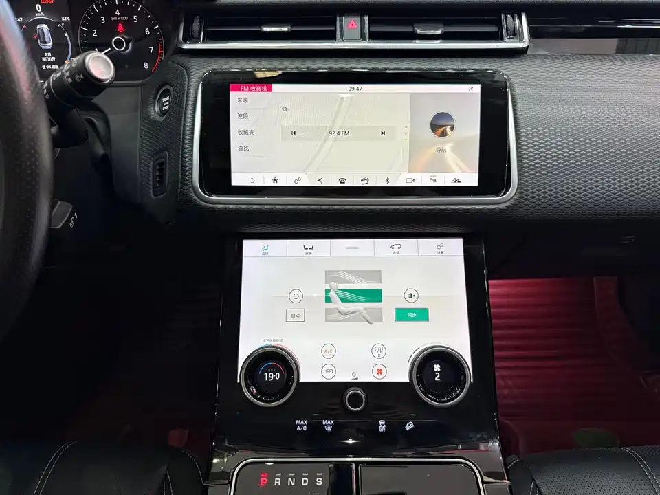 Land Rover Range Rover Star Pulse