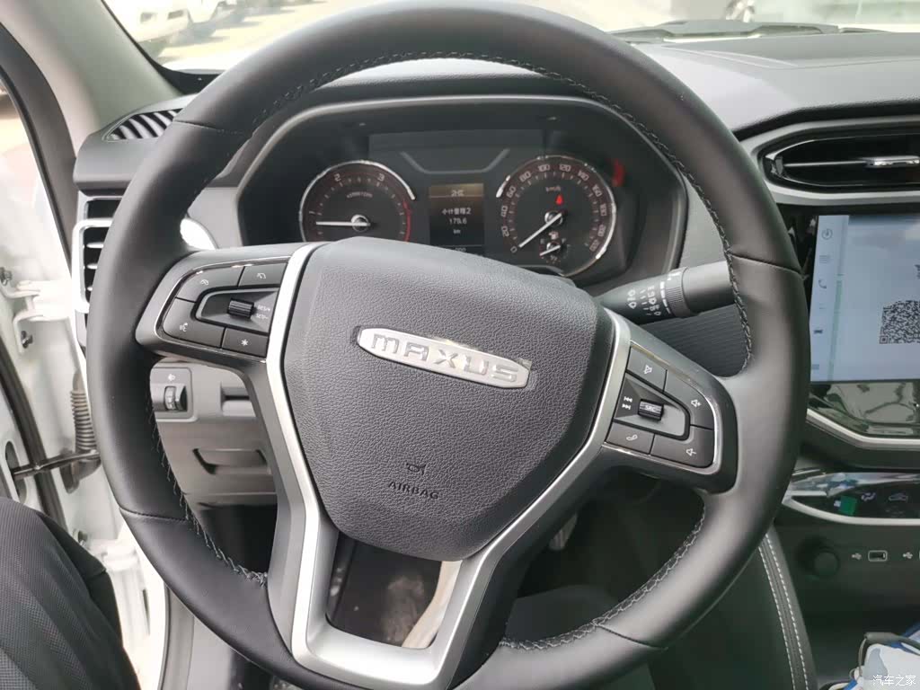 Maxus L, 2025 7